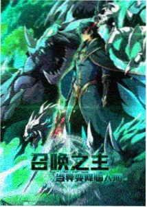 bilibili官网多端同步访问示意
